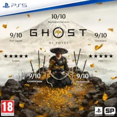 PS5 GHOST thumbnail